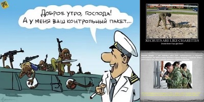 анекдоты про морскую пехоту