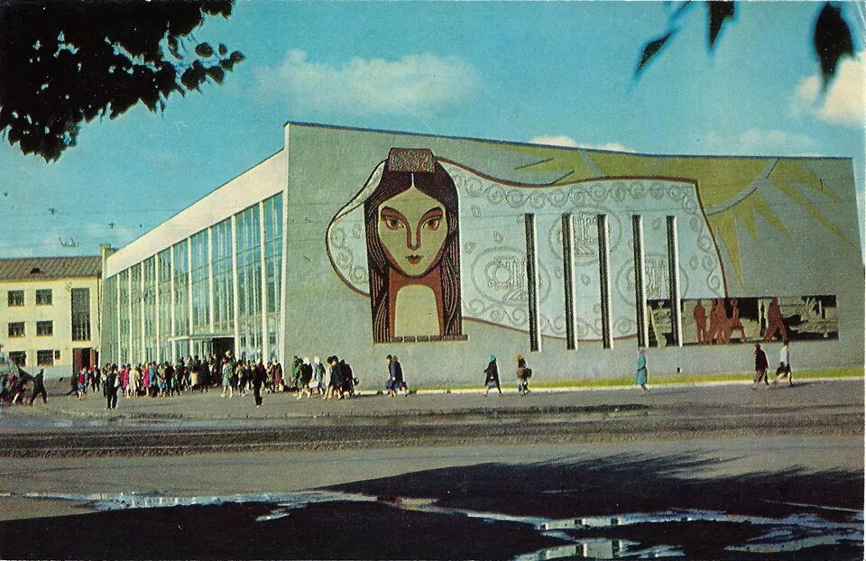 Kazan tatarian ussr