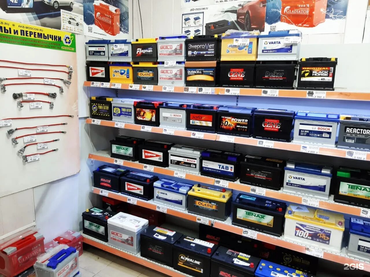 аккумуляторы рядом. аккумулятор грузовой. аккумулятор tyumen battery standard 60 ah. сеть магазинов аккумуляторов. аккумуляторы - специализированный магазин.