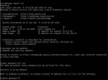 Шлюз linux