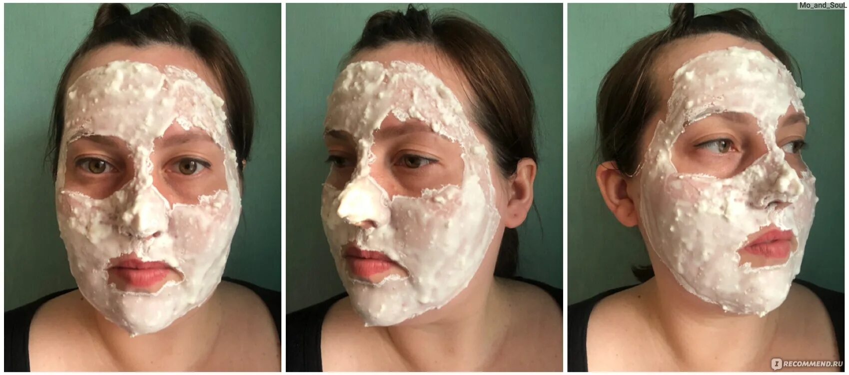 Эффект от альгинатной маски. До и после альгинатной маски. Нанесение альгинатной маски. Альгинатные маски для лица до и после. Альгинатная маска до и после