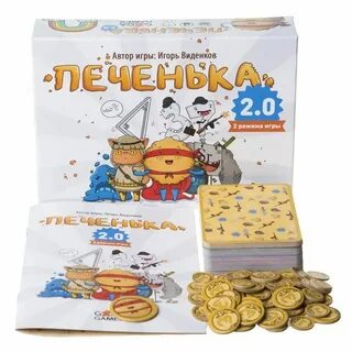 Правила игры в печеньку