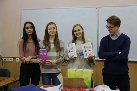 Московский государственный социально