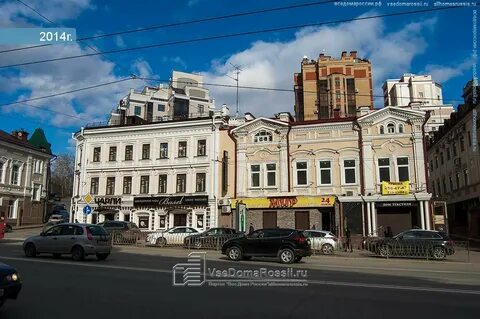Улица пушкина дом