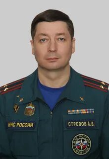 Управление надзорной деятельности мчс