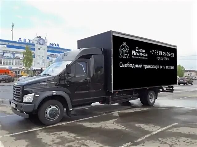 Панорама нижнекамск магазины. Тк сила. Арктика топливо. Тк сила. Омск, ул.