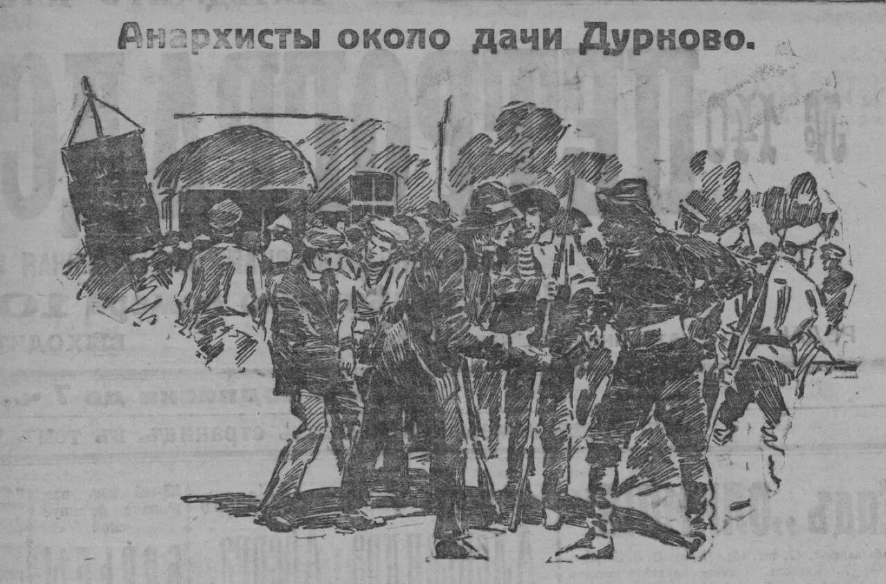 тг канал вчк огпу. тг канал вчк огпу. тг канал вчк огпу. тг канал вчк огпу. огпу вчк посты и статистика.