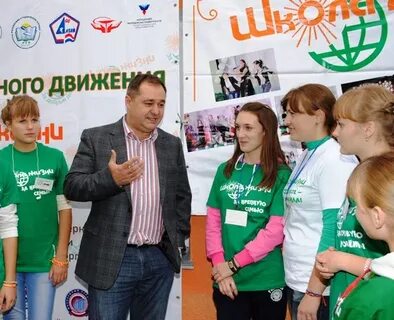 Школа жизни сайт