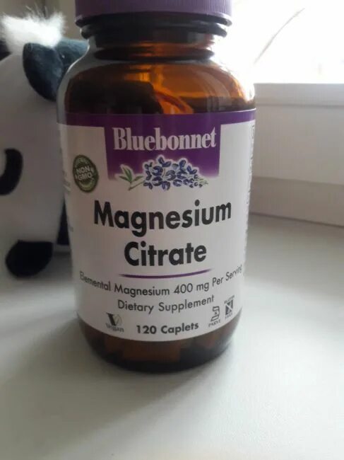 протеаза плюс нсп. кальция хелат эвалар дозировка. форма магния в6 - хелат?. магний хелат +в6 isun. чем отличается магний хелат от магния цитрата.