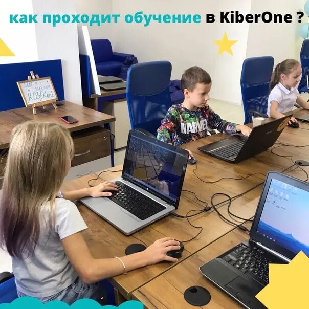 Как проходит обучение в 10 классе