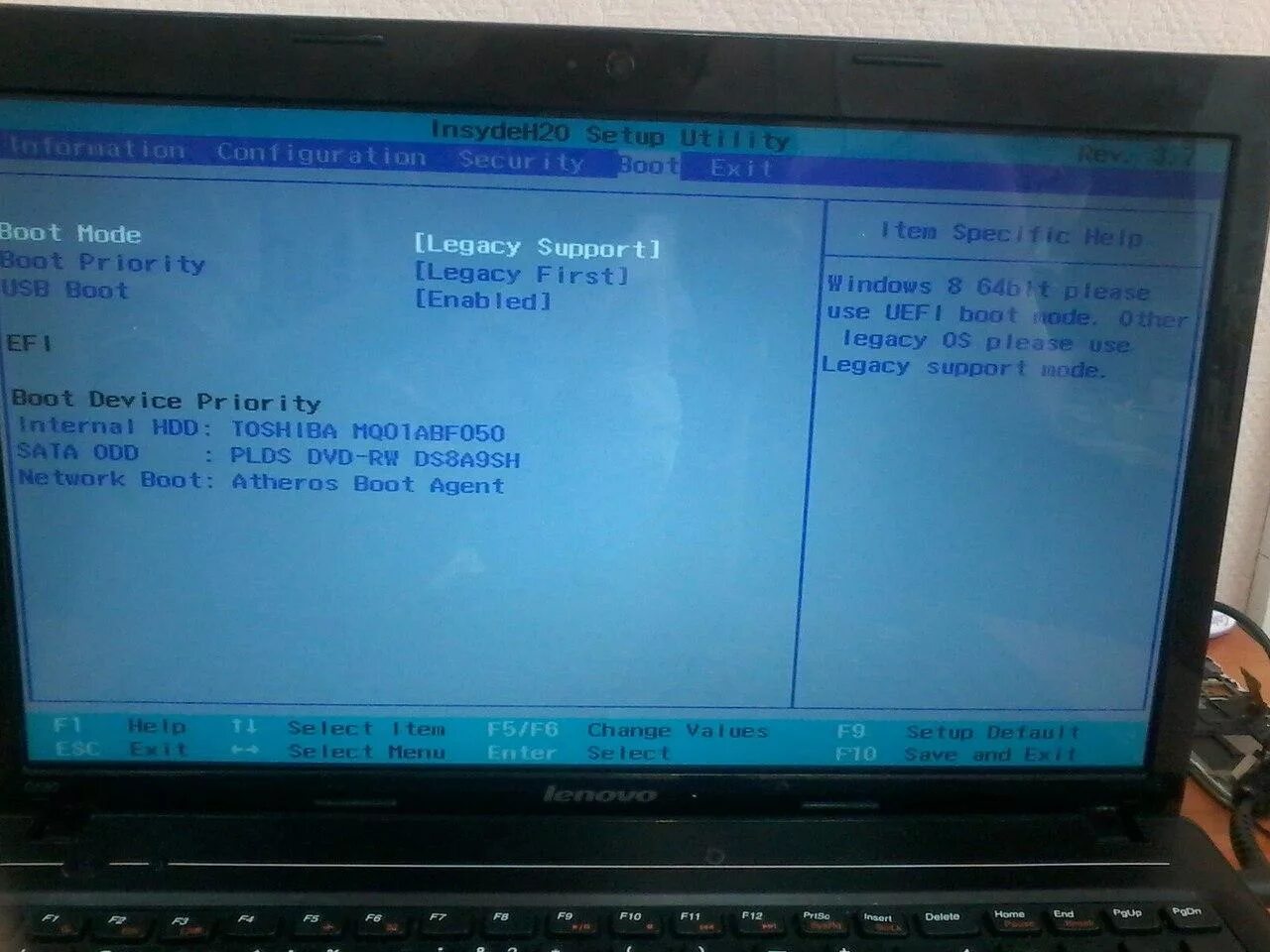 Как сделать сброс настроек на нетбука msi. Msi recovery. Как сбросить ноутбук msi до заводских. Как сбросить ноутбук msi до заводских. Как сбросить ноутбук msi до заводских.