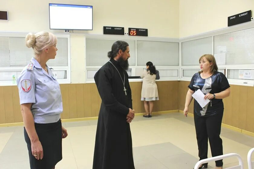 Овм красногорск. Маслова светлана викторовна красногорск. маслова мвд красногорск. начальник умвд красногорск. светлана маслова мвд.