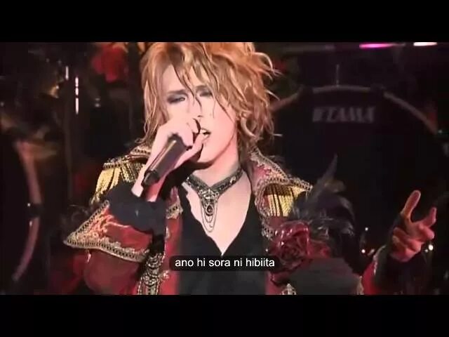 Versailles live. Versailles Holy Grail Live. Versailles libido. Chateau de Versailles Holy Grail.