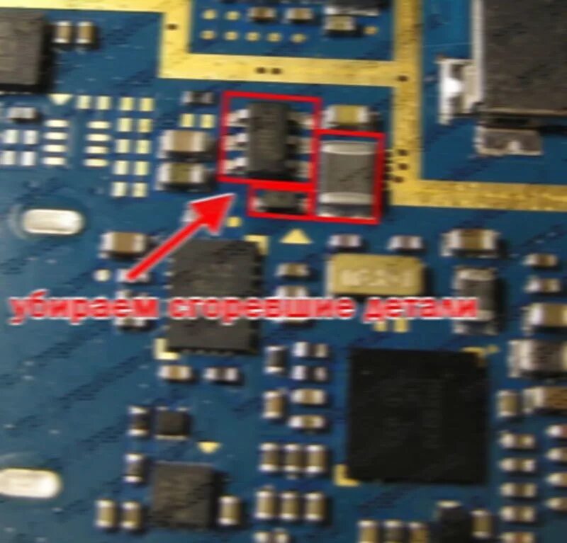 Samsung gt-c3322 charger problem. Samsung j400 charging solution. Iphone 7 не заряжается. Dreame не заряжается. Dreame не заряжается.