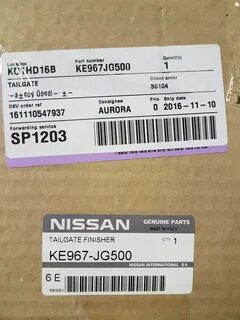 Part номер