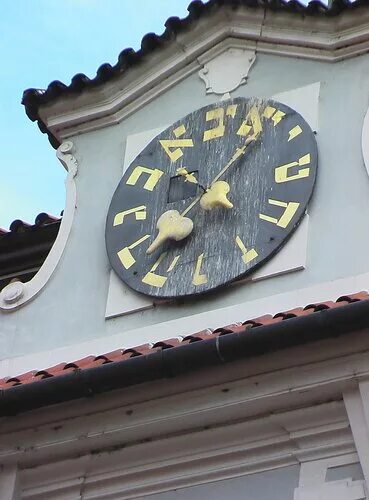 мариам петросян иллюстрации. дом в котором ходят часы. футаж часы назад в прошлое. загадка про часы. потеря времени.