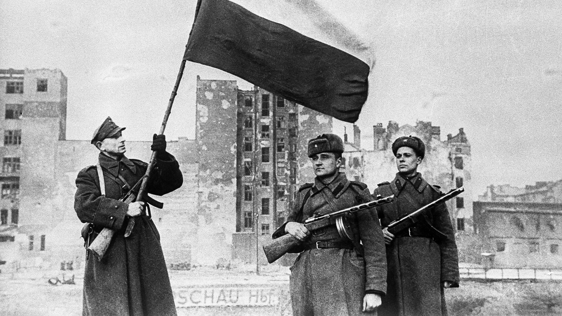 Красная армия взяла город за два дня. 17 Января 1945 года освобождение Варшавы. 17 Января – освобождение столицы Польши Варшавы.. Варшавско Познанская операция. Освобождение Варшавы красной армией.