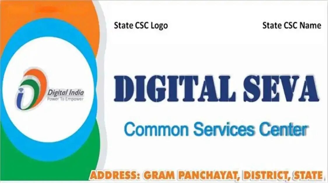 Common service