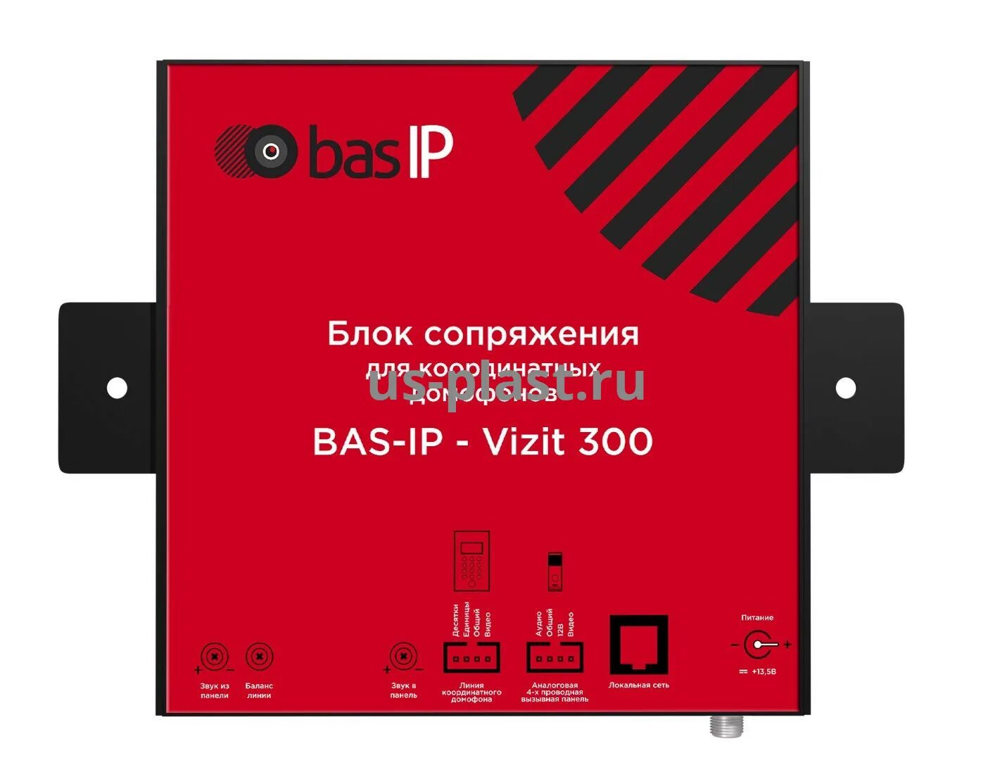 Bas IP модуль сопряжения. Блок сопряжения для видеодомофона IP. Блок сопряжения для координатного домофона. Блок сопряжения bas IP. Адаптер баз