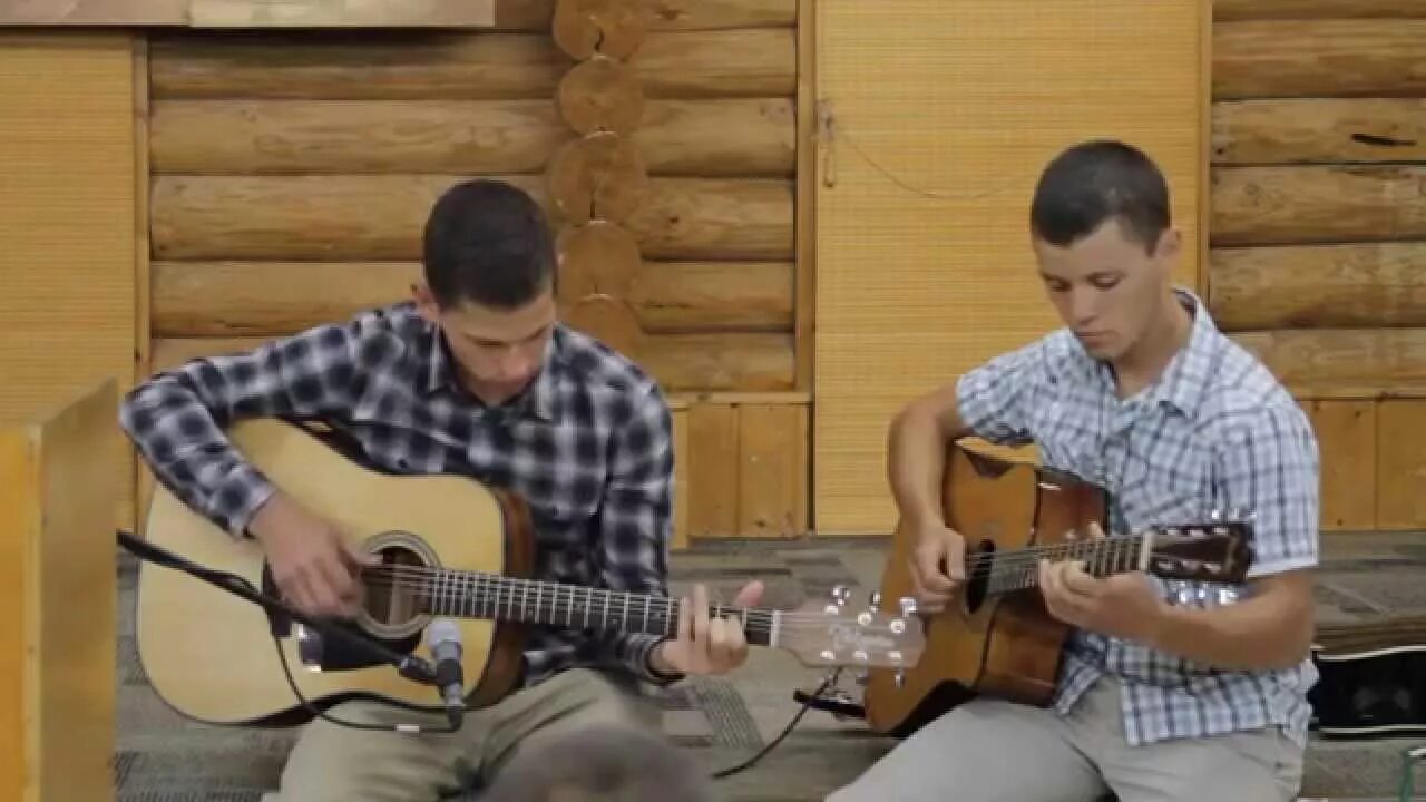 Брат играй гитара