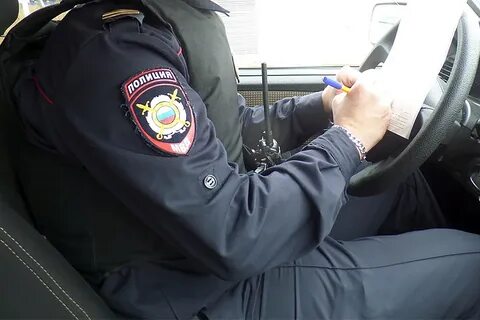 Уволен из органов