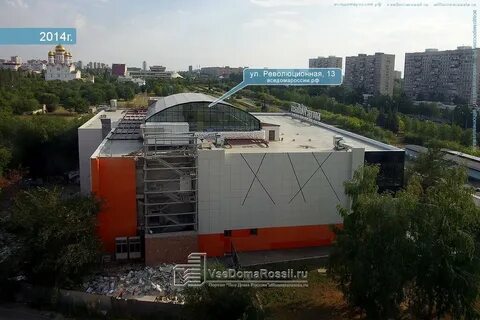 Клуб порядок тольятти