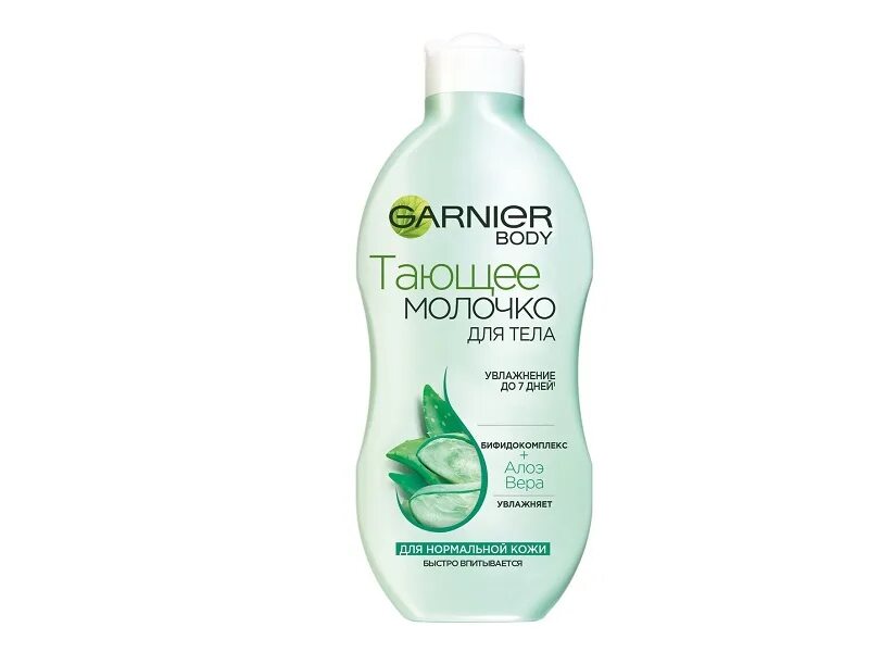 гарнер тающее молочко. гарньер тающее молочко. гарнер тающее молочко. гарньер тающее молочко. гарньер тающее молочко для тела.