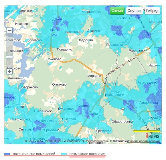 Ёта зона покрытия 4g. Покрытие йота в Московской области 4g карта. Йота карта покрытия 4g. Yota покрытие 4g