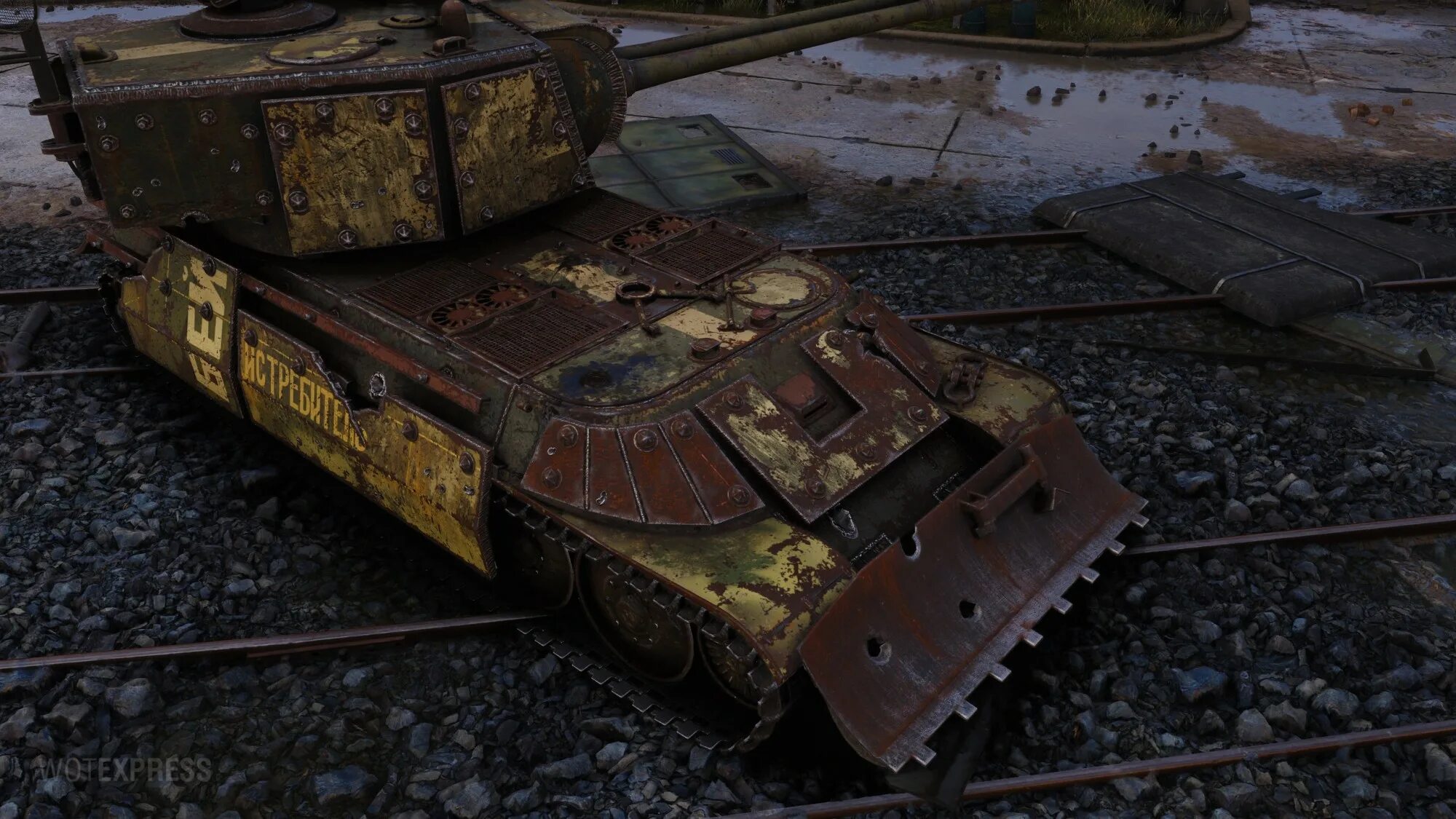 Леопард блицлихт. Ворлд оф танк марк 5. Ворлд оф танк стальной охотник 2020. Топ 1 танк. Harbinger mk.