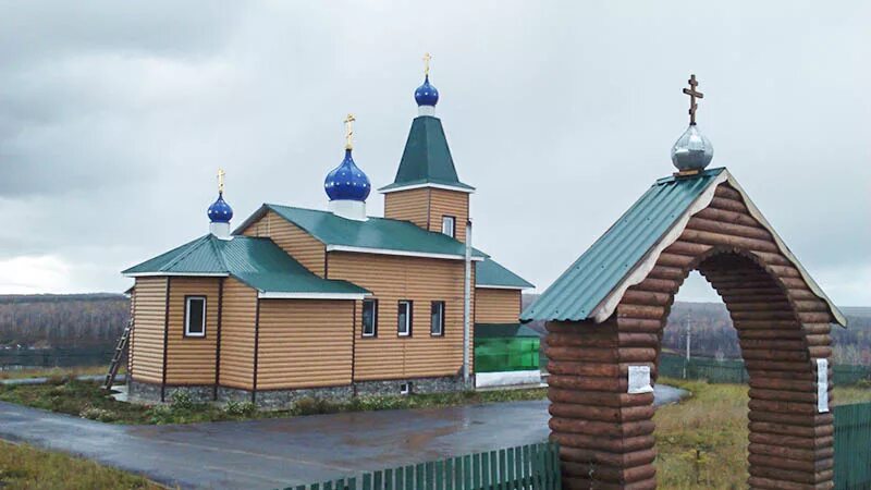 Зарубино кемеровская область. Зарубино кемеровская. Деревня зарубино кемеровская область. Зарубино кемеровская область. Коса назимова приморский край.