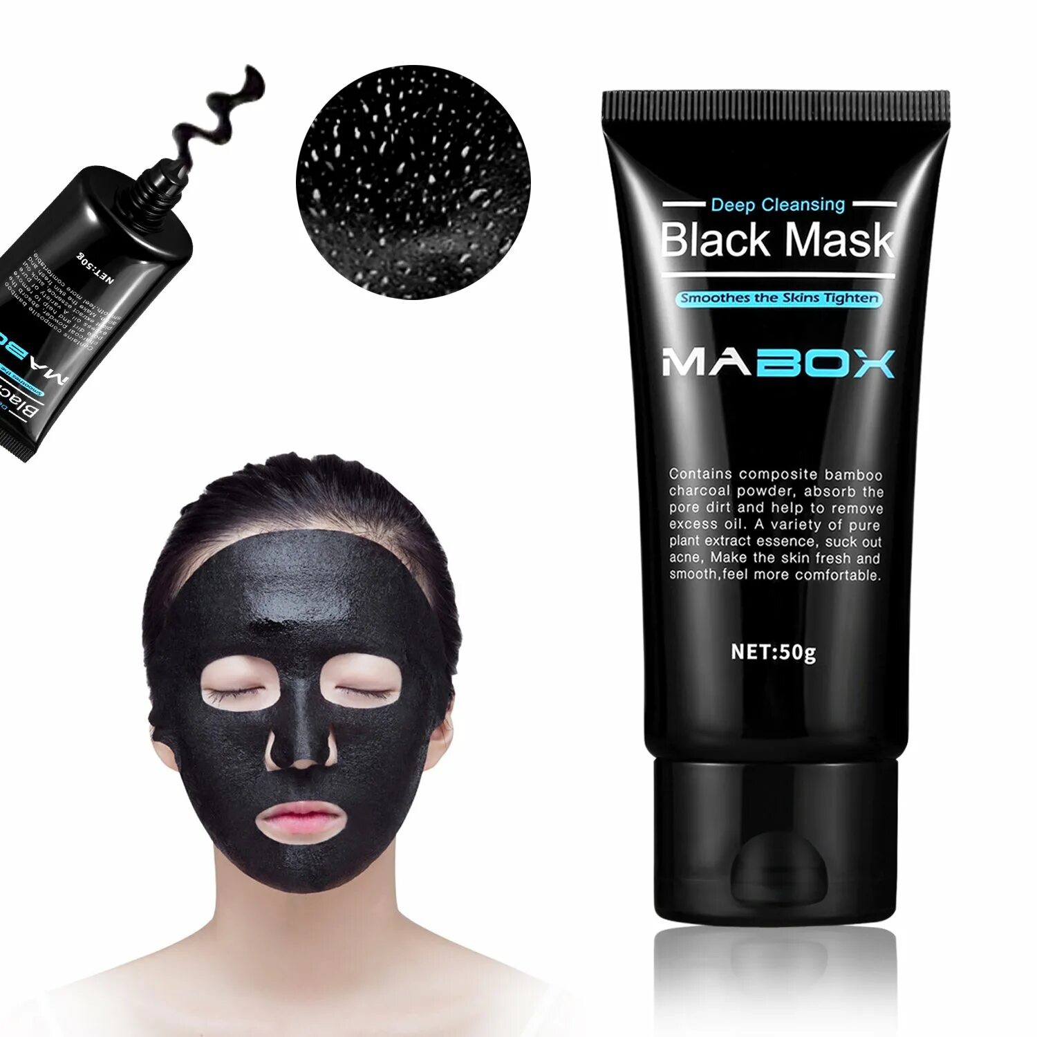 Bamboo Charcoal Peel off Mask маска для лица. Black Mask Peel off Bamboo Charcoal. Черная маска Bamboo Charcoal Black Mask. Blackhead Remover Mask Bamboo Black Mask. Blackhead cleansing