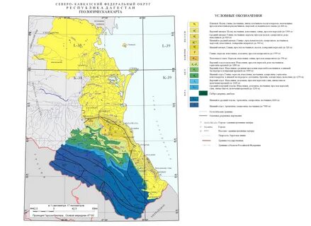 Сейсмичность кавказских гор