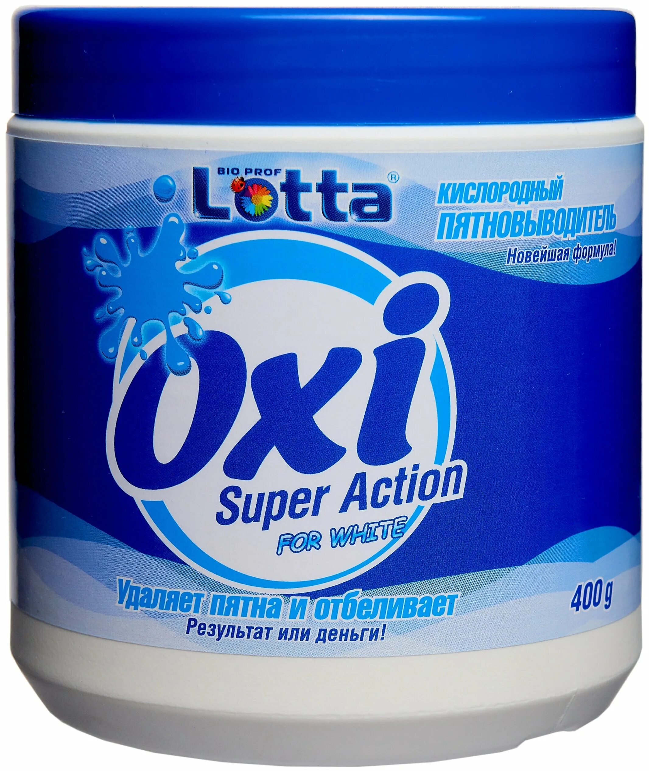 Vanish пятновыводитель жидкий 450мл. пятновыводитель grass g-oxi для цветных вещей. Grass g-oxi spray отбеливатель 600 мл. G-oxi gel пятновыводитель. G oxi пятновыводитель grass.