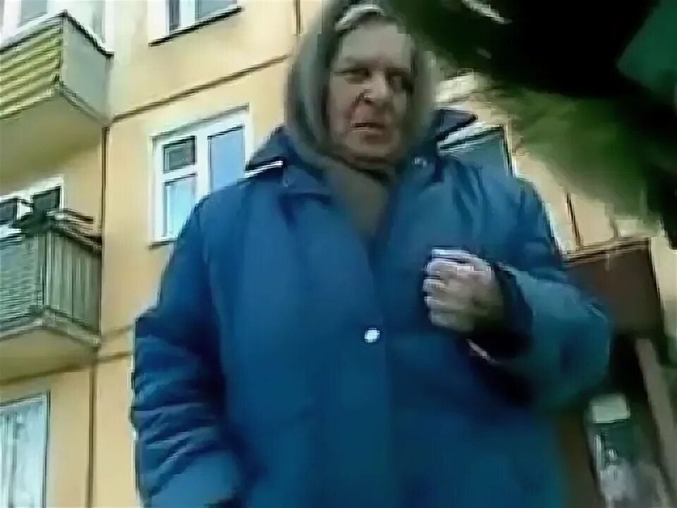 Как вызвать матерную бабку. Бабушка кроет. как разозлить бабку.