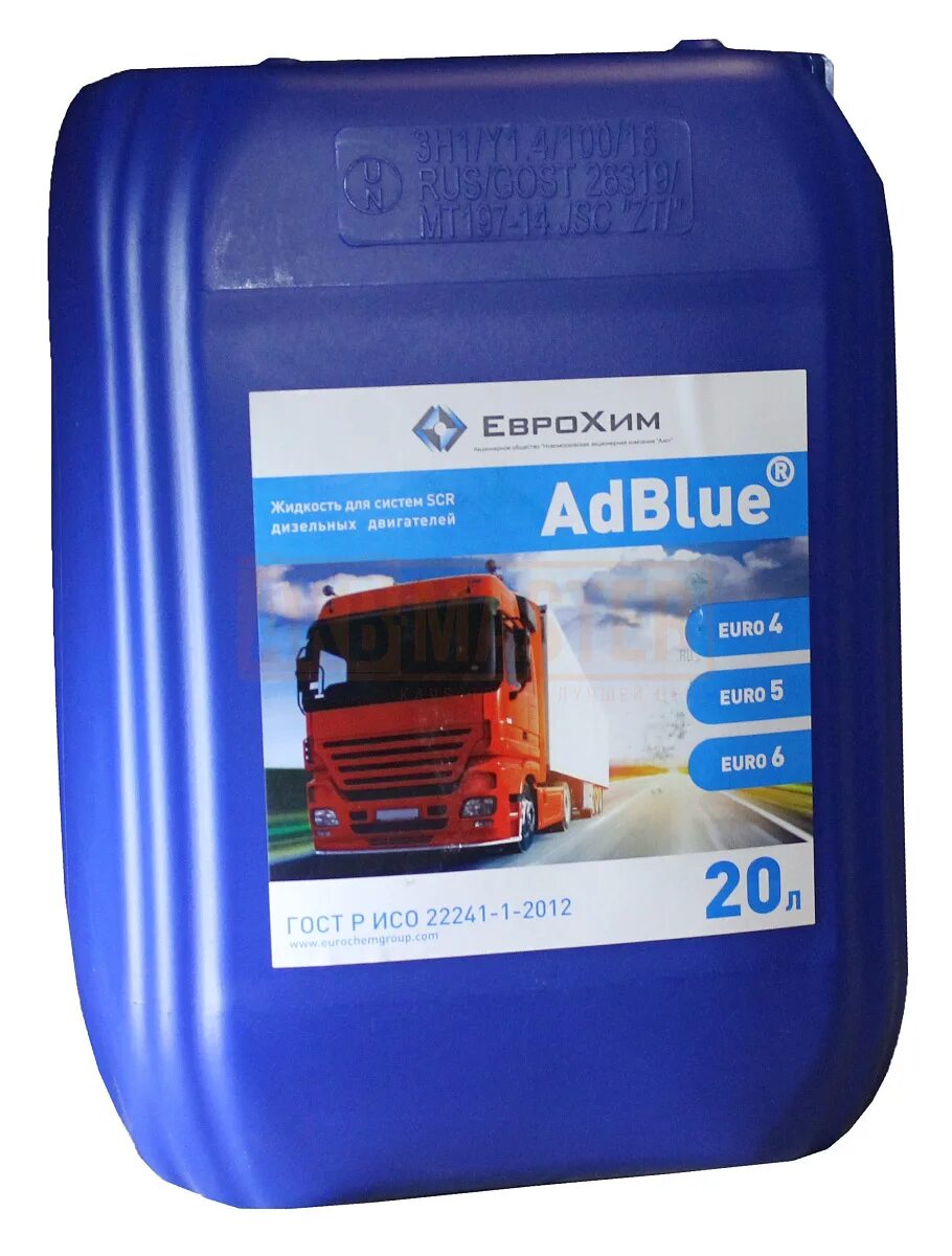 Liqui Moly ADBLUE 20 Л. Sintec ADBLUE 20л артикул. Sintec ADBLUE 20 Л. Жидкость ADBLUE мочевина (20л).