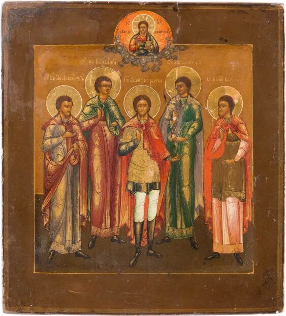 Икона с пятью святыми. Икона 5 святых. Икона четверо святых. 5 Женщин и 4 мужчины икона.