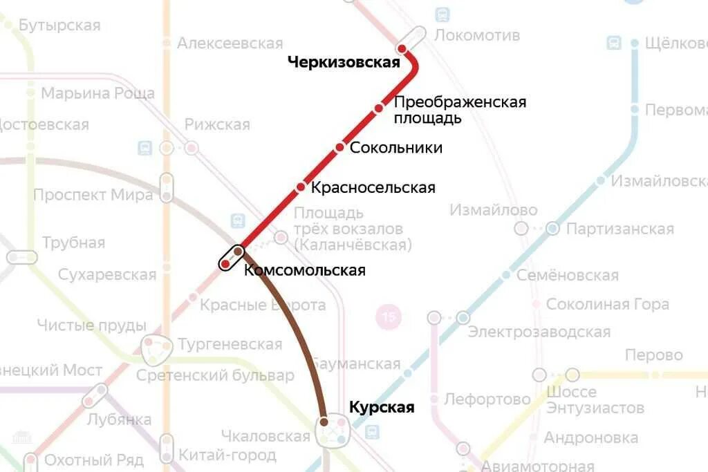 Курский вокзал какая станция метро москва