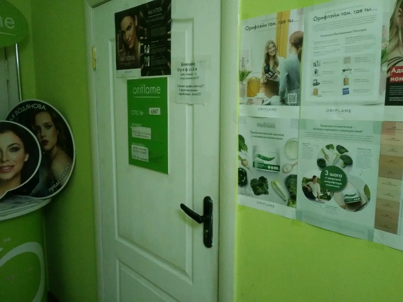 Пигорева 17 улица курск. Пигорева 17 курск график работы. Пигорева 17 курск. Кзтз пигорева. Пигорева 2/17 курск соцзащита.