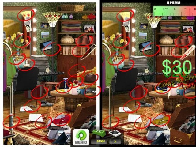 игра папарацци охота за сенсацией прохождение. игра охота за сенсацией. папарацци охота за сенсацией. игра охота за сенсацией. папарацци игра.