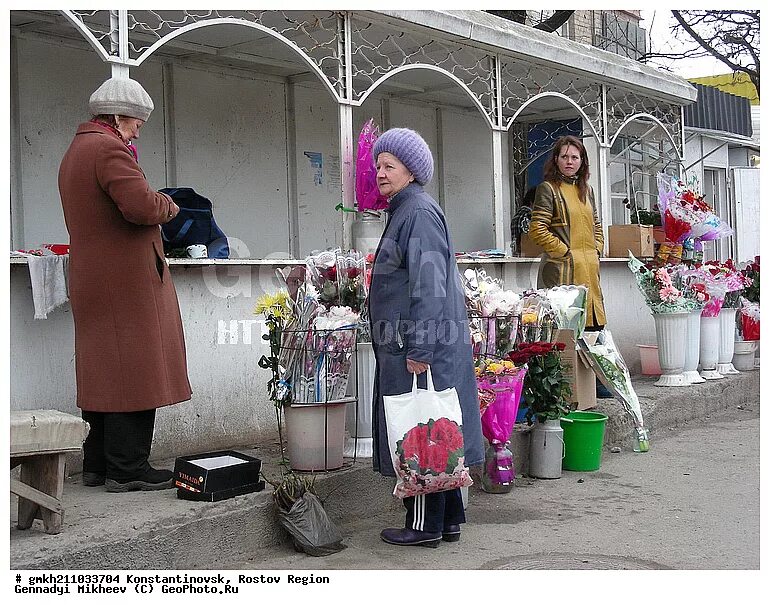 Погода в константиновске ростовской на месяц. Погода в Константиновске. Погода в Константиновске Ростовской. Погода в Константиновске Ростовской области. Погода Константиновск Ростовская обл.