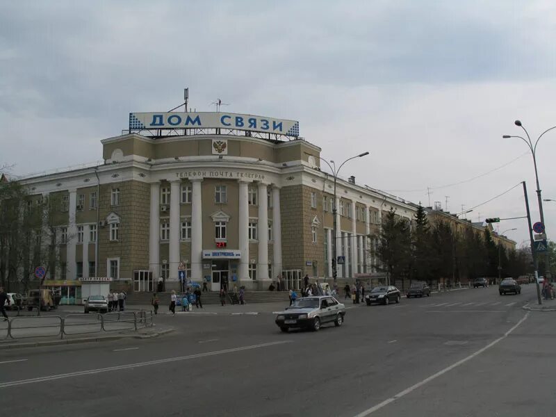 памятники архитектуры кургана. курганская область столица. город курган. архитектура города кургана. здание почтамта курган.