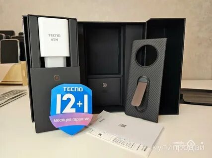 Техно фантом v fold