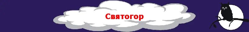 Убавь картинку. Понижение в должности. Риск картинки. Сосед музыкант. Значок класс.