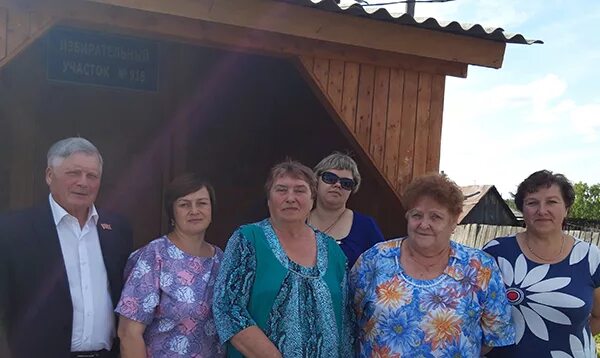 Карабашка. Свердловская область карабашка детский сад. Карабашка свердловская область. Карабашка свердловская область. Погода в карабашке.