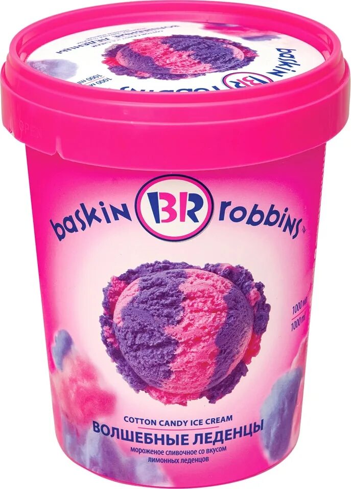 Мороженое baskin Robbins Джамока с миндалем, 1000 мл. Бамскен Робинс мороженое. Бастин Робинс мороенле. Баскин Роббинс леденцы. Мороженое в баночке