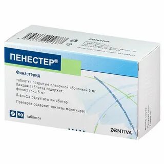 Сатины таблетки