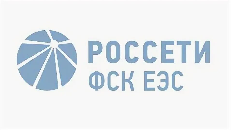 Россети сайт воронеж. Россети ФСК ЕЭС МЭС Урала логотип. Россети МЭС Волги логотип. Россети ФСК ЕЭС эмблема. Россети МЭС центра лого.