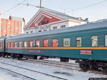 Телефон пригородные барнаул