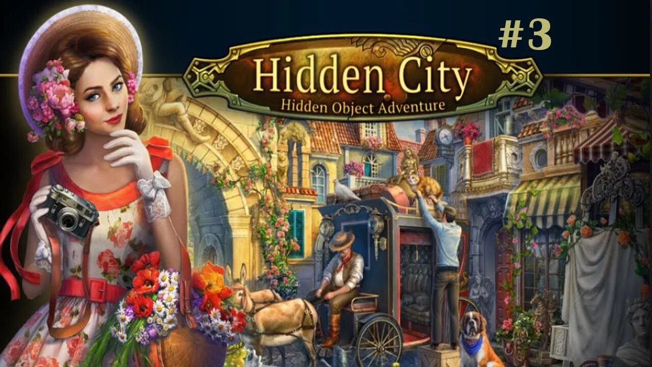 Игра хидден сити. Игра hidden City. Персонажи из hidden City. Hidden City оранжерея перчатка. Hidden City новогодний.