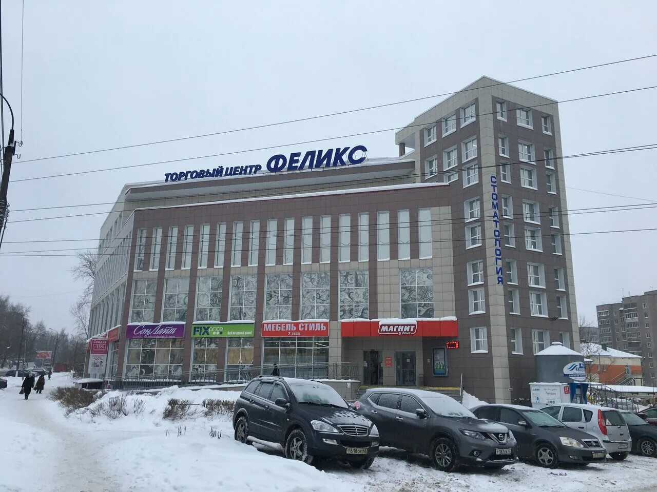 ул дзержинского 68а тольятти. тольятти (самарская область), улица дзержинского, д. тольятти (самарская область), улица дзержинского, д. дзержинского 68 а тольятти цифрал. улица дзержинского 68.